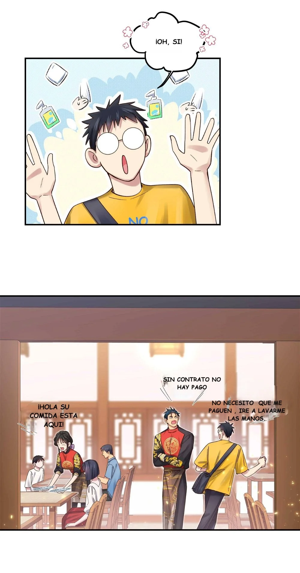 Página 19 del Manga