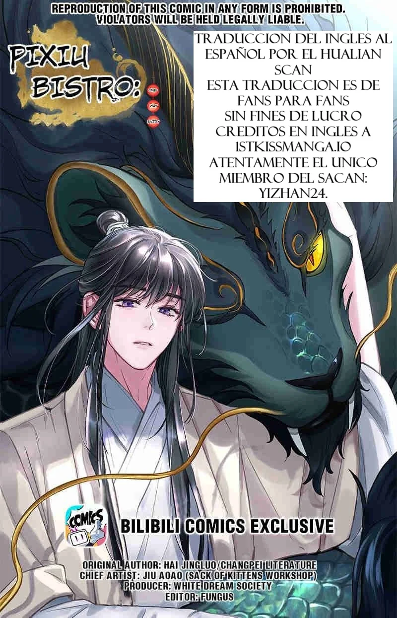 Página 1 del Manga