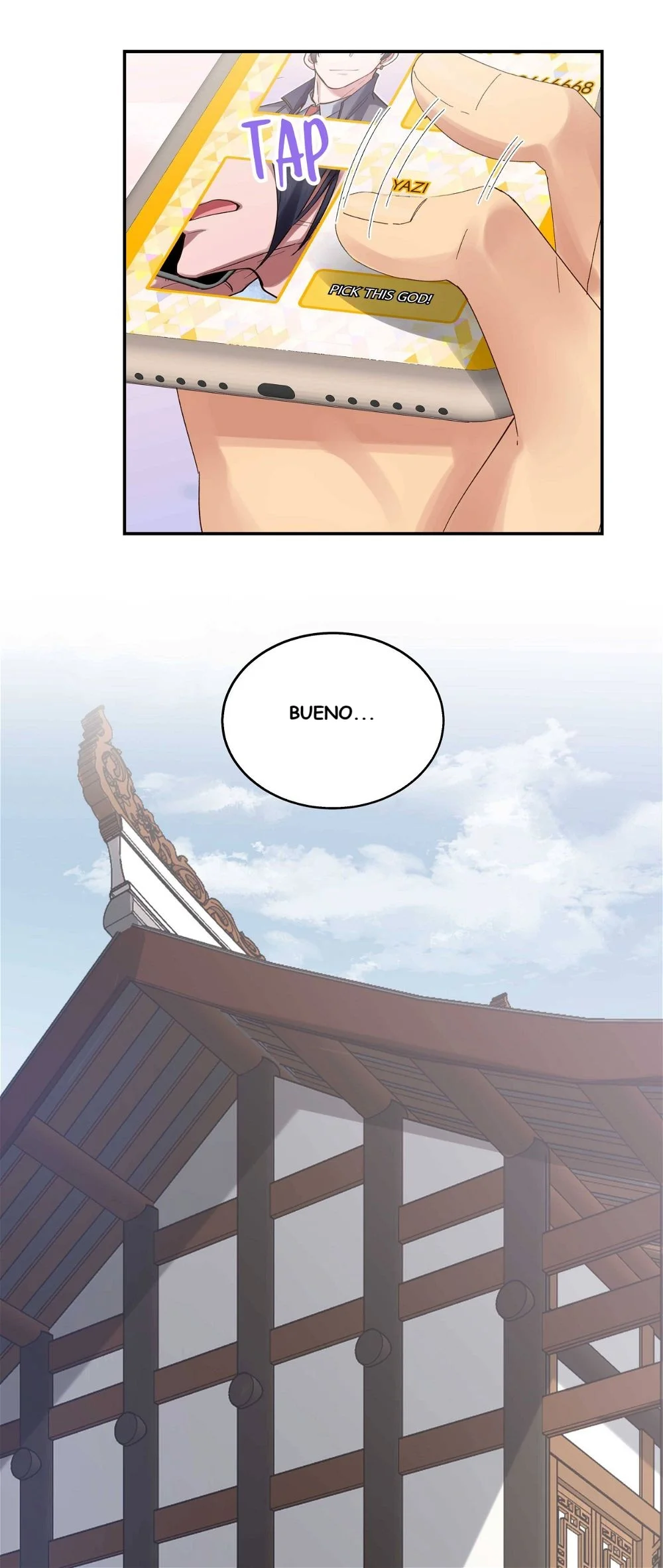 Página 23 del Manga