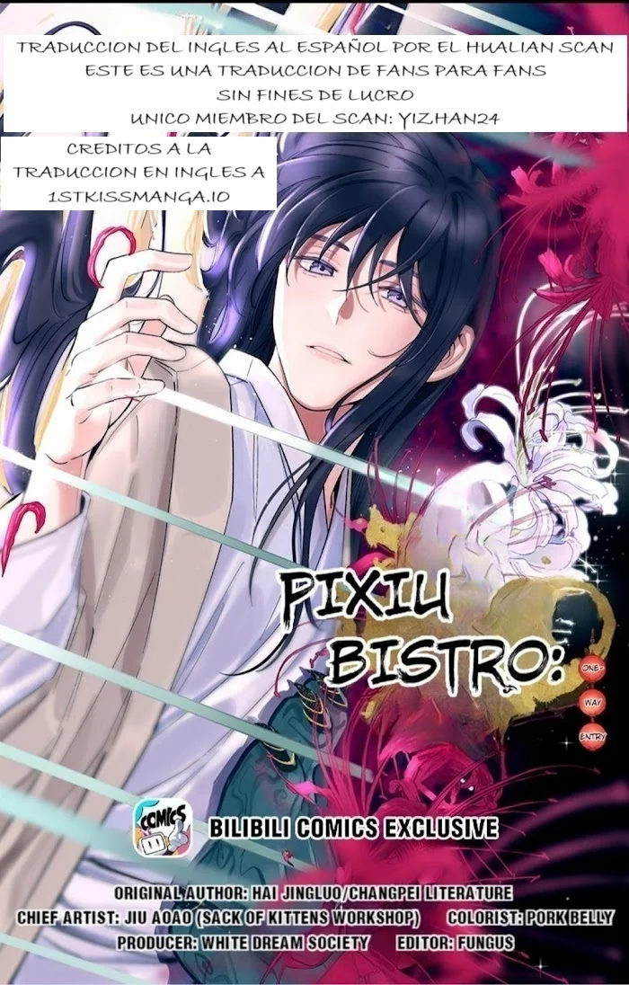 Página 1 del Manga
