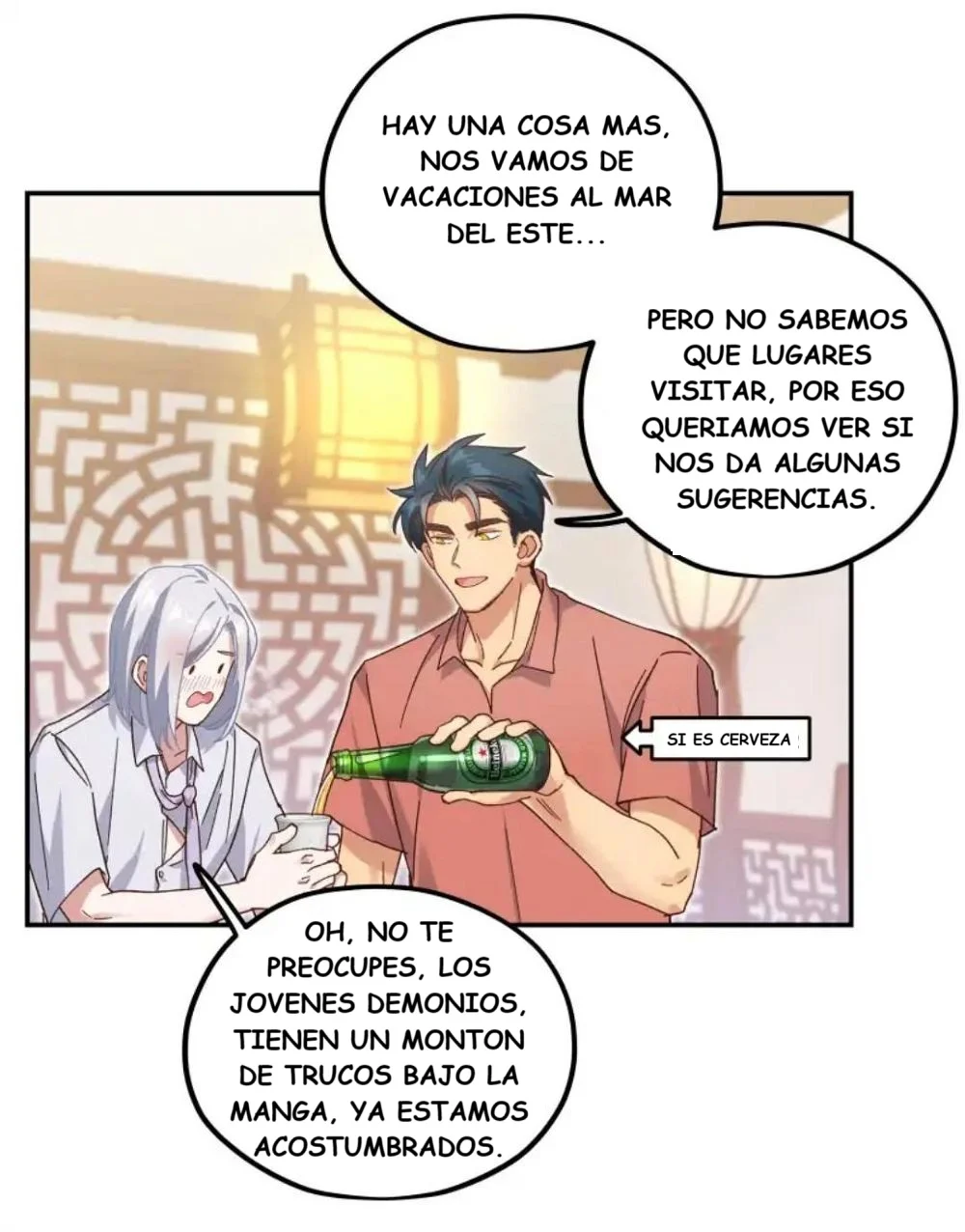 Página 26 del Manga