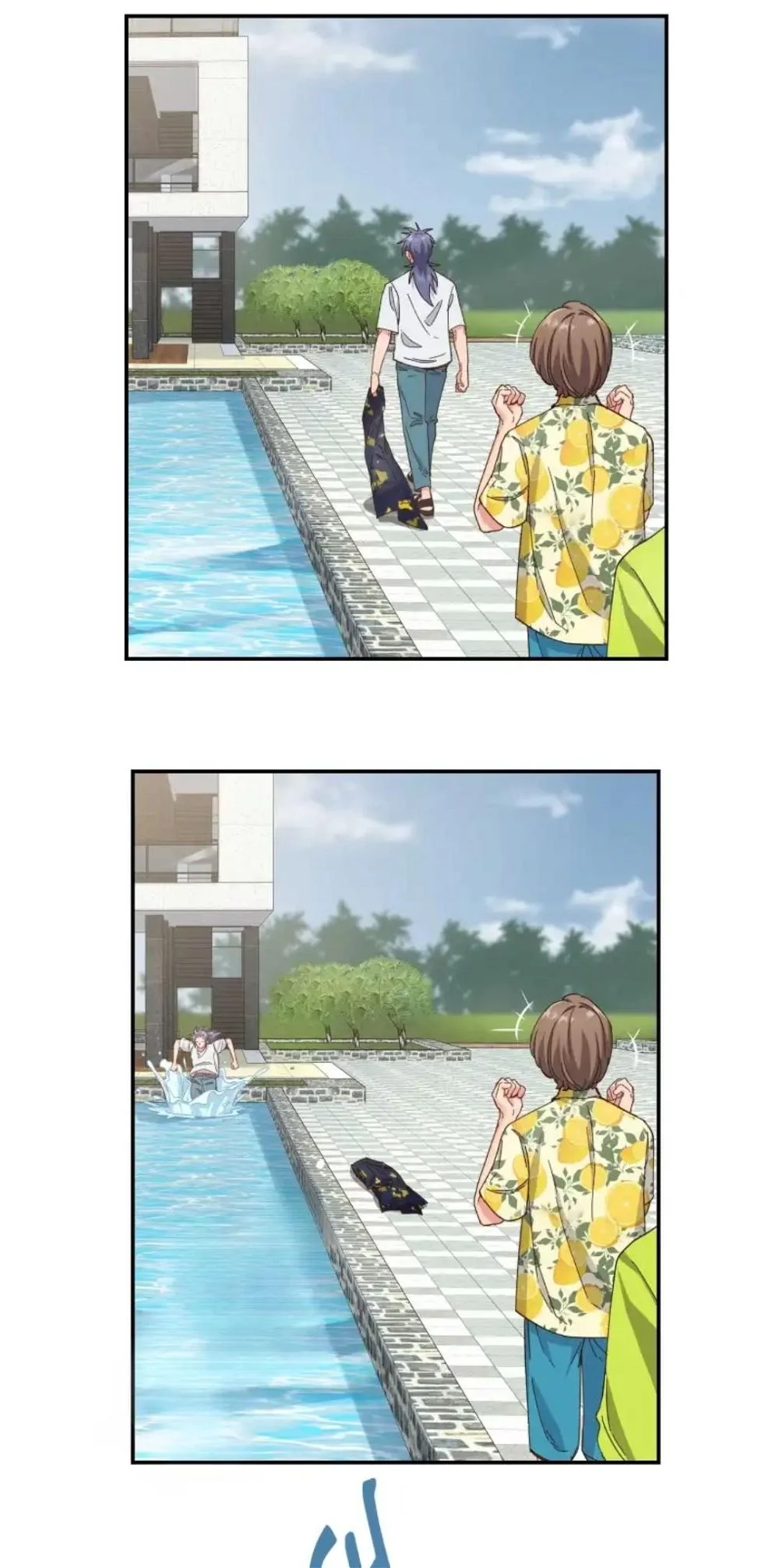Página 26 del Manga