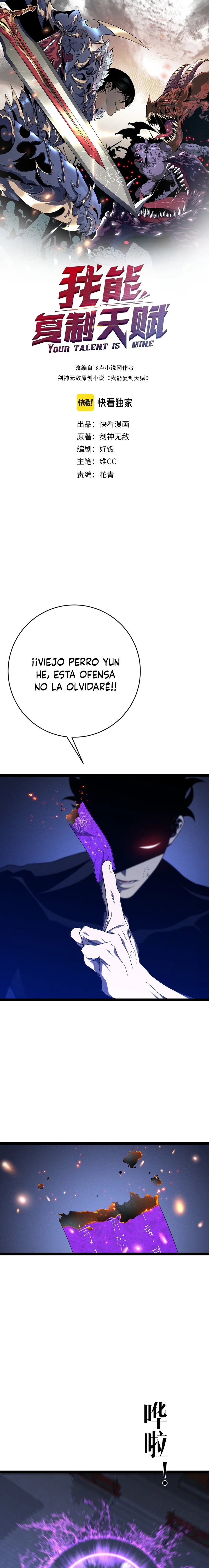 Página 2 del Manga
