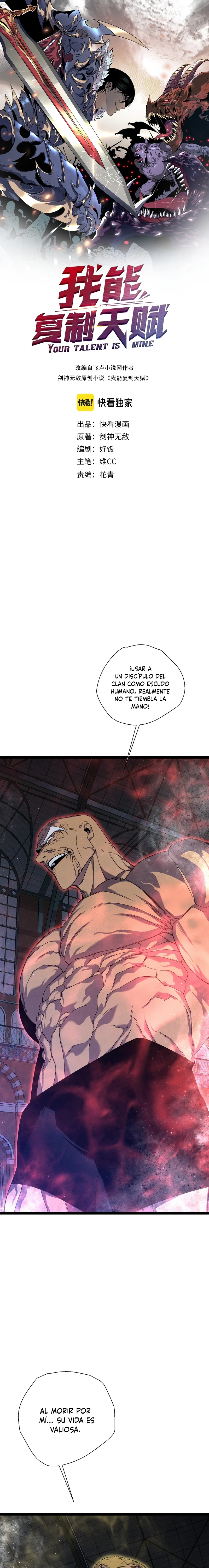 Página 2 del Manga