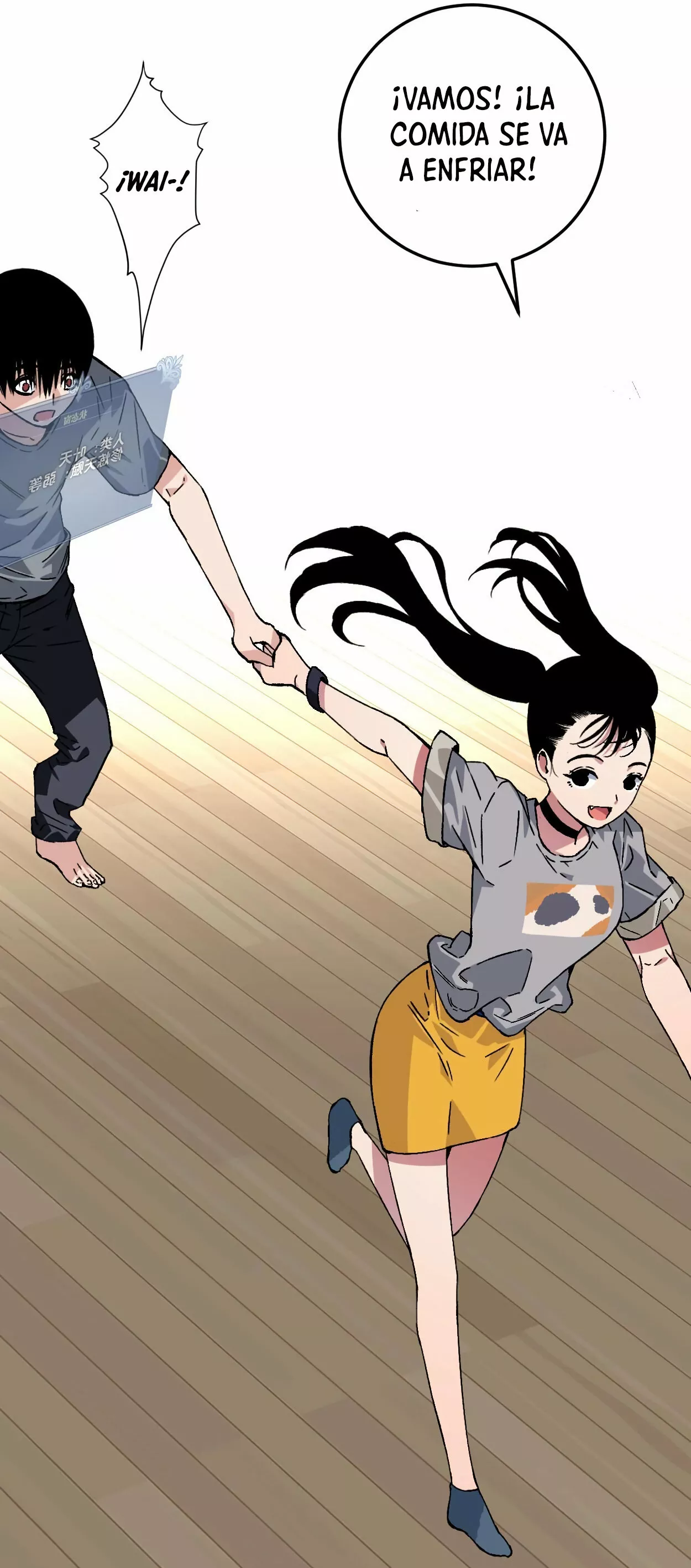 Página 45 del Manga