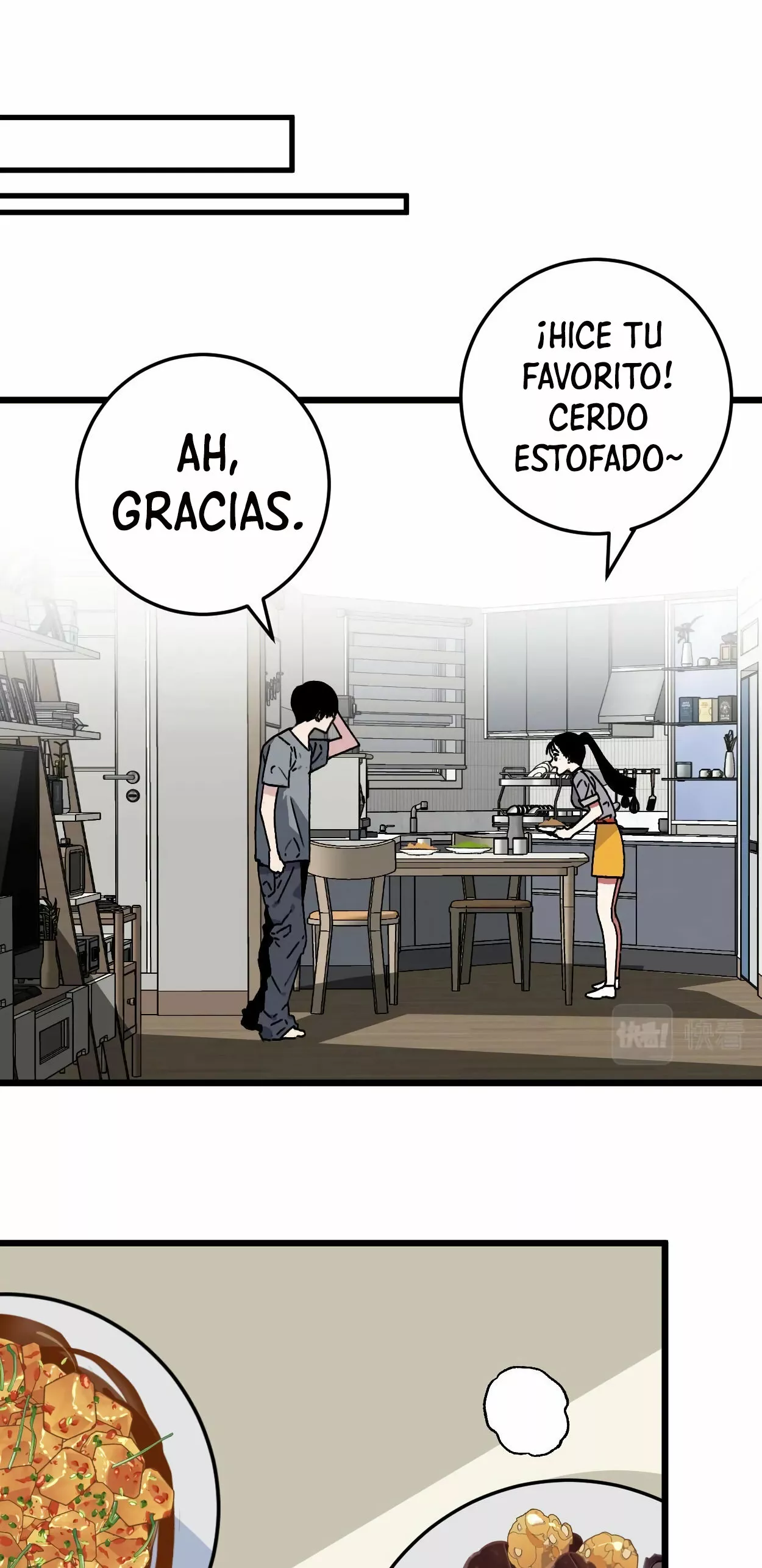 Página 51 del Manga