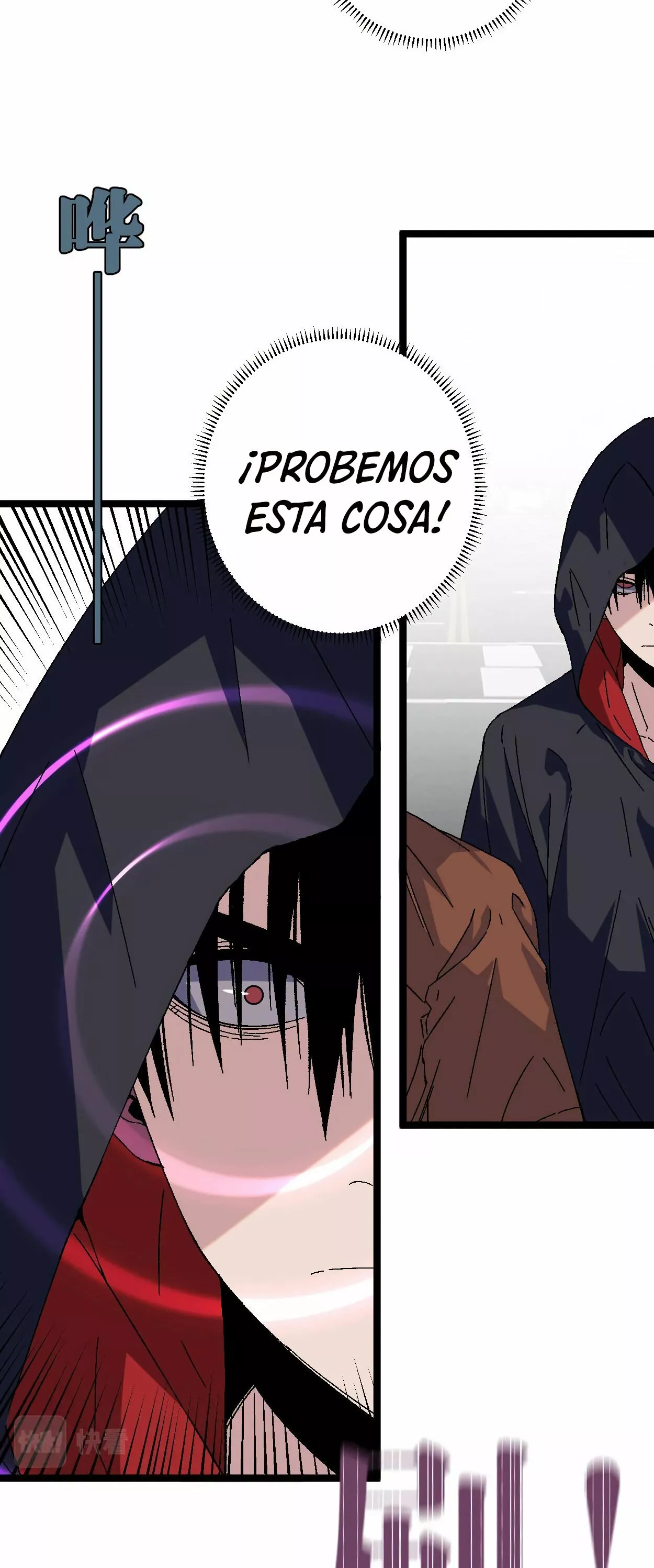 Página 61 del Manga