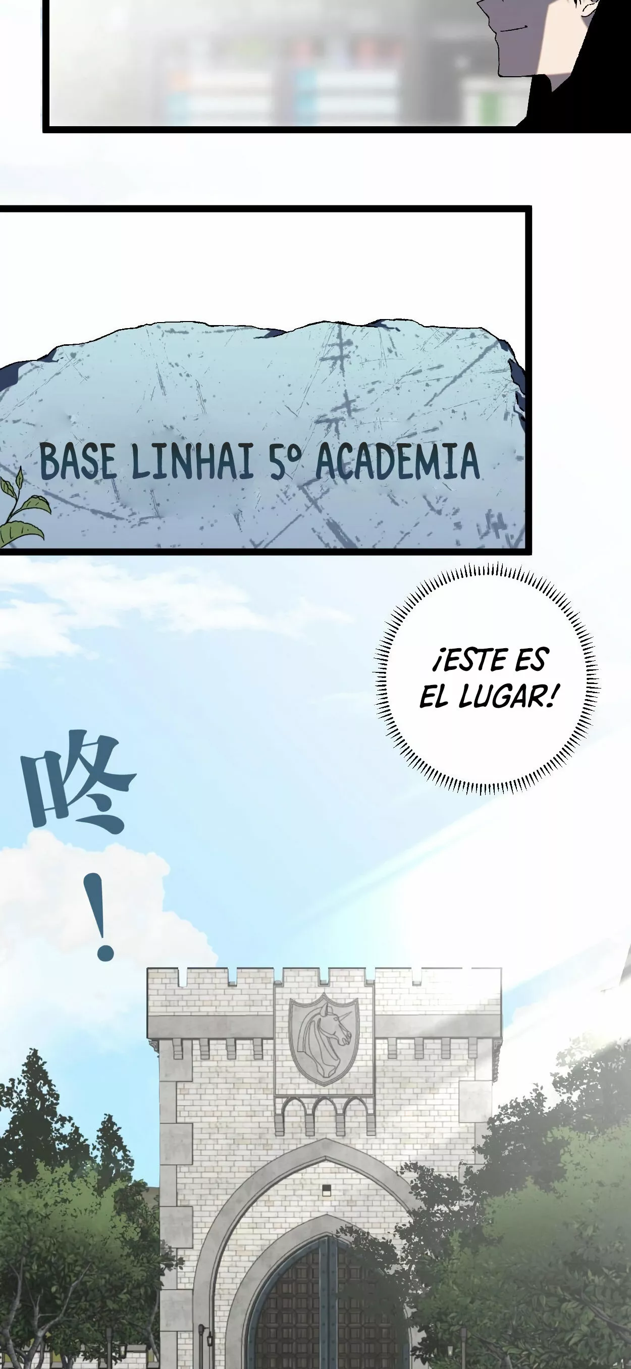 Página 67 del Manga