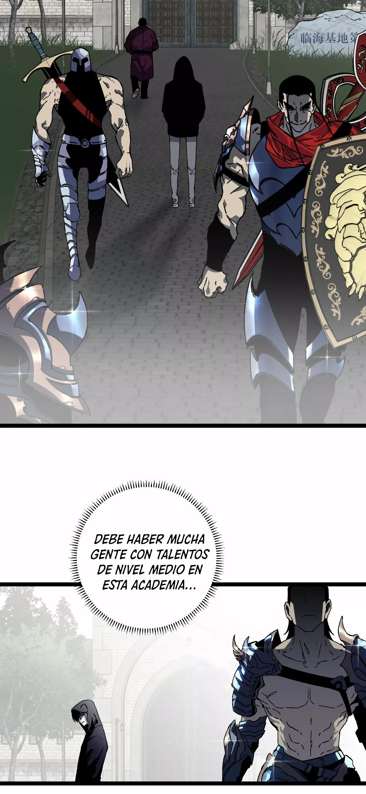 Página 68 del Manga