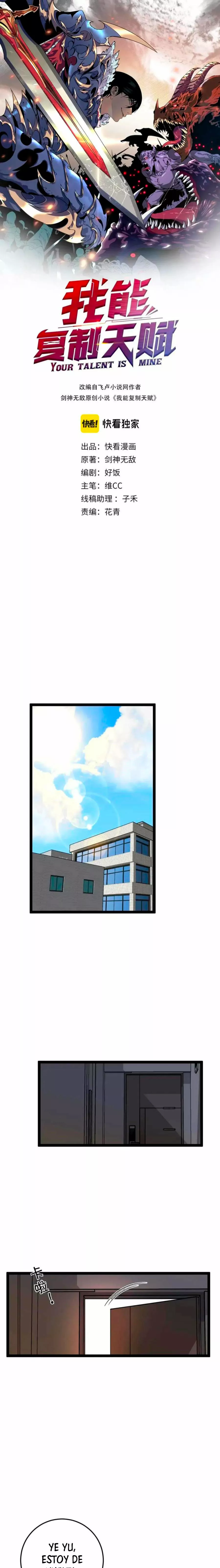 Página 3 del Manga