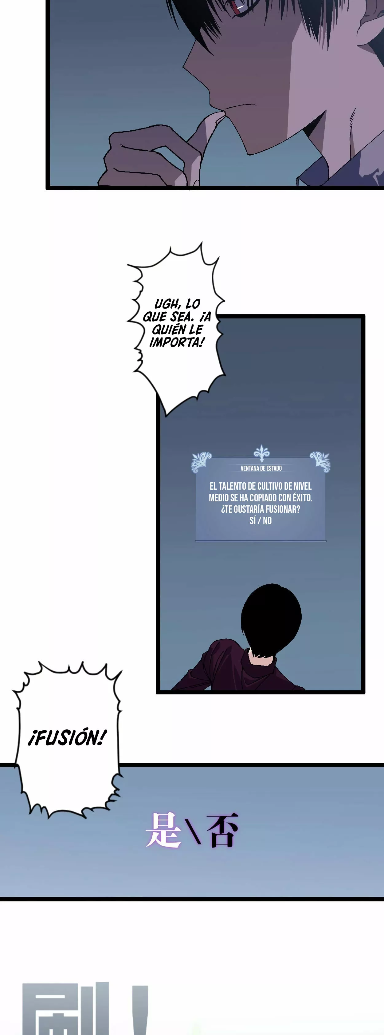 Página 39 del Manga