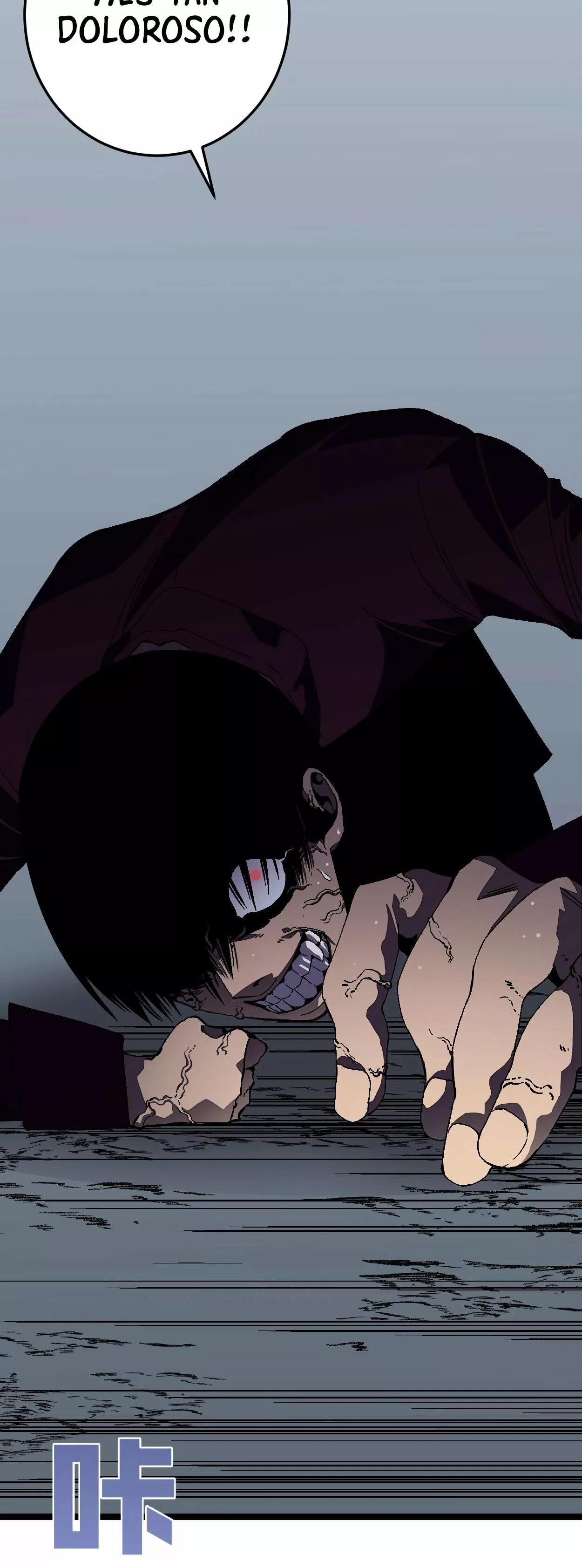 Página 43 del Manga