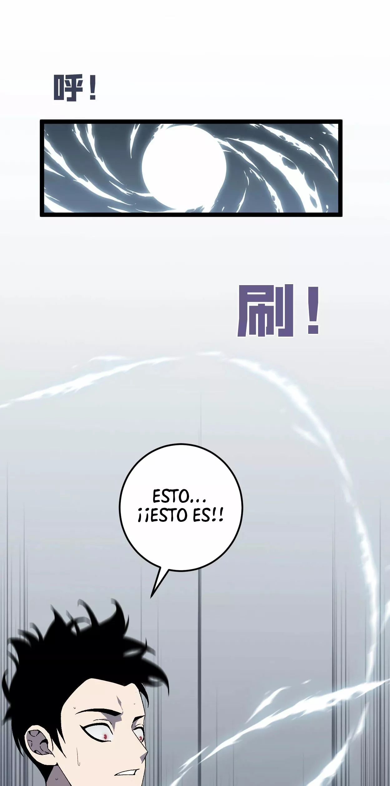 Página 50 del Manga