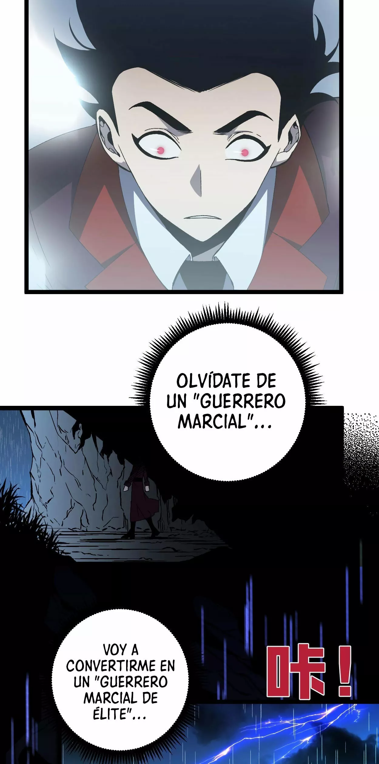 Página 53 del Manga