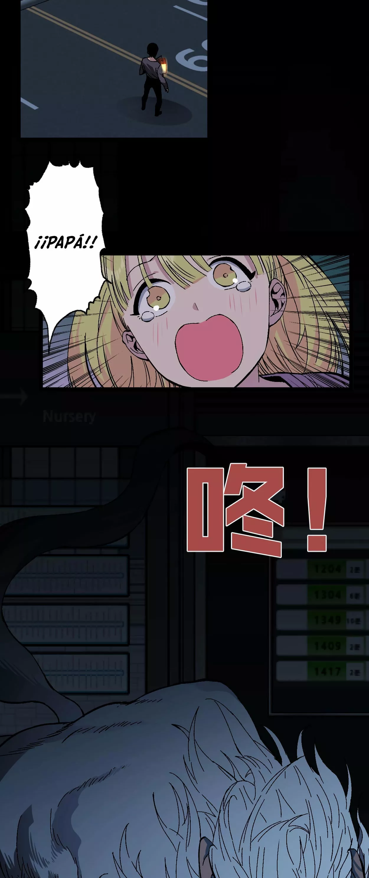 Página 67 del Manga