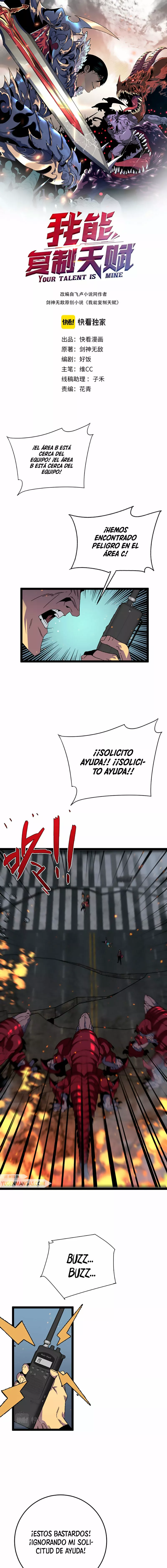 Página 2 del Manga