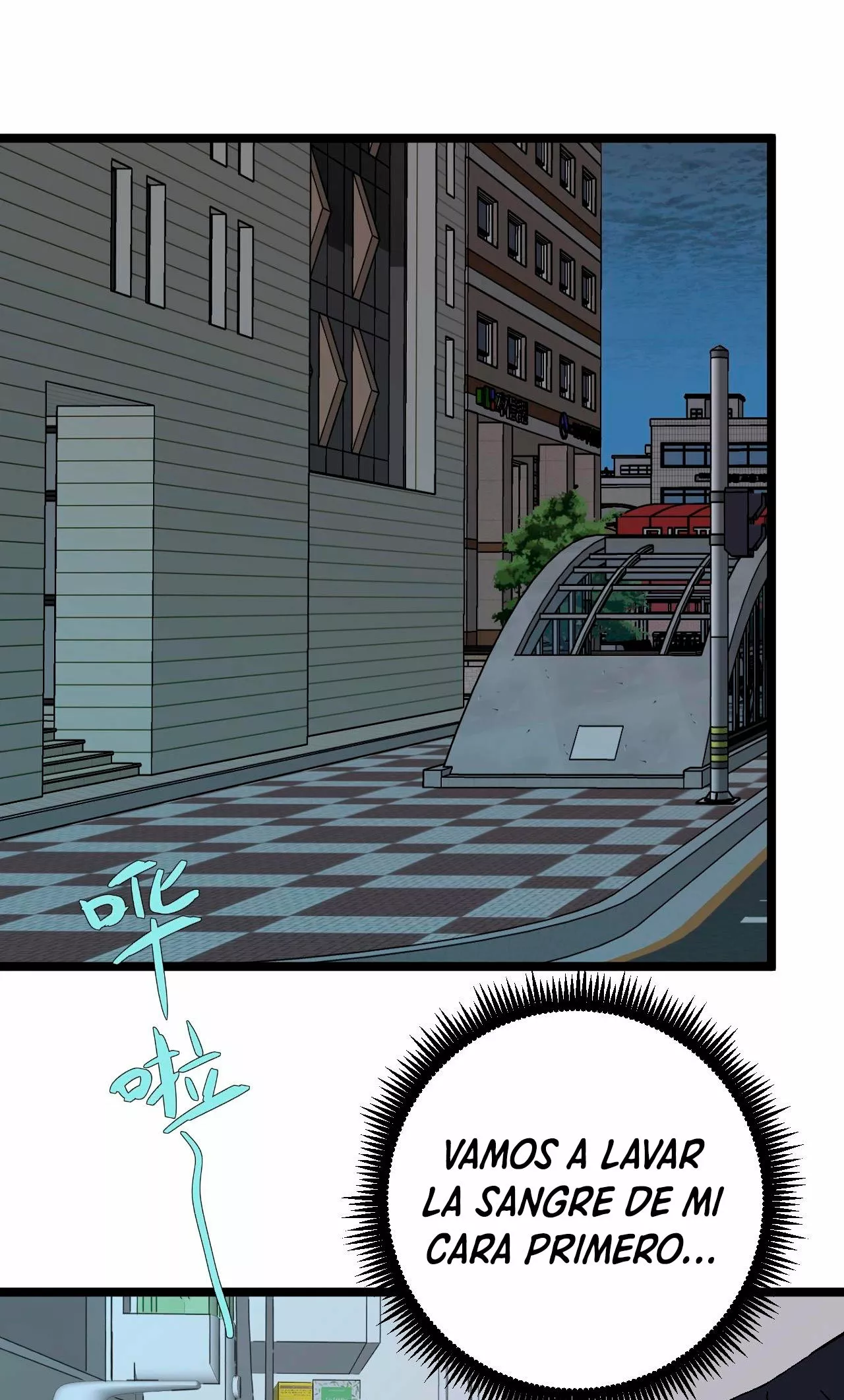 Página 35 del Manga