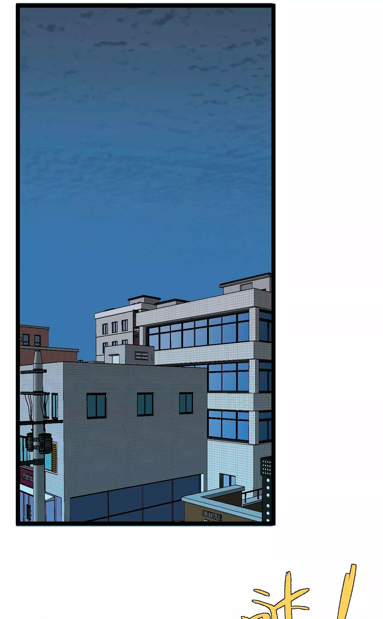 Página 39 del Manga