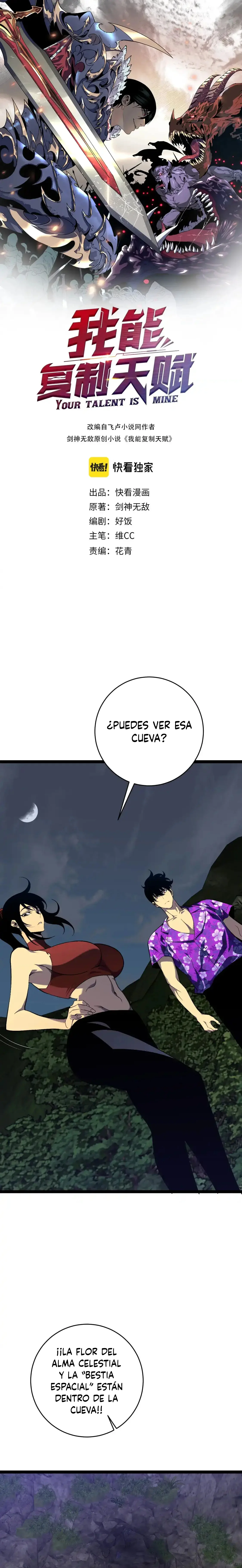 Página 2 del Manga