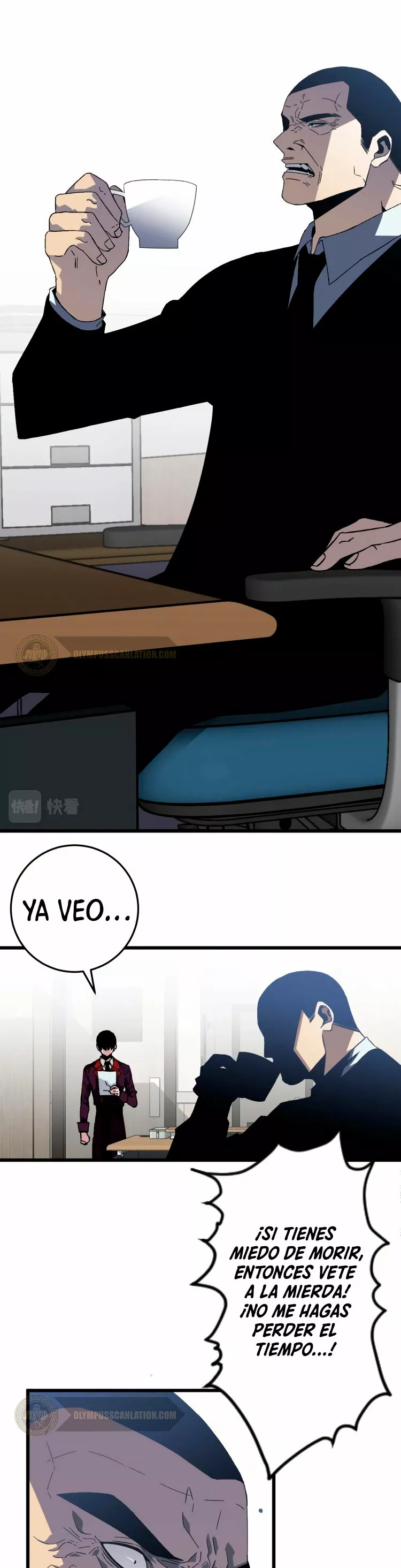 Página 6 del Manga