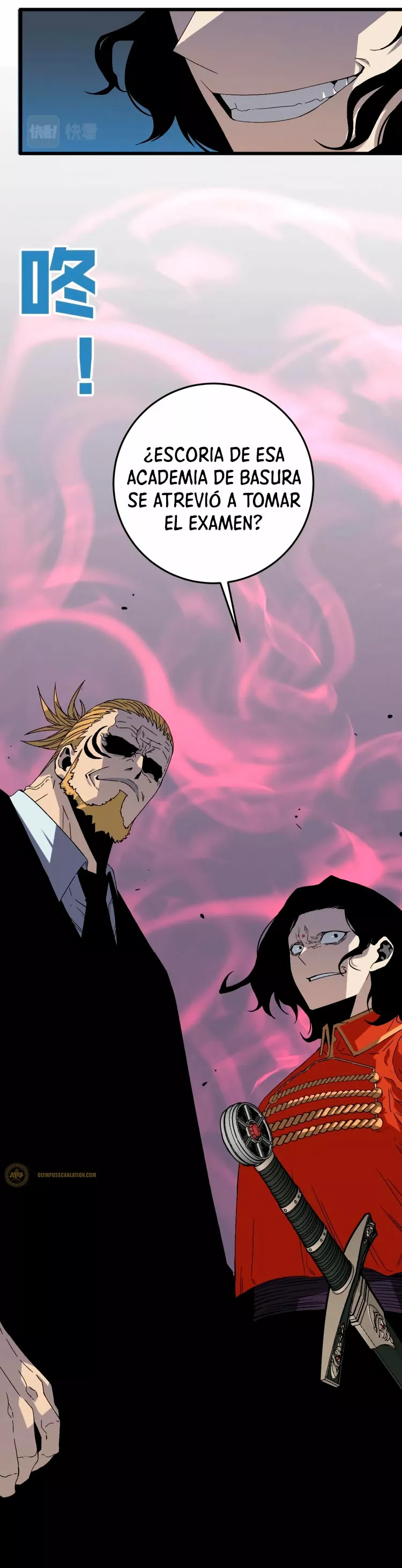 Página 17 del Manga