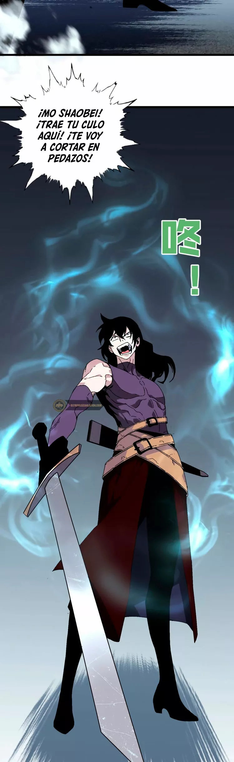 Página 22 del Manga