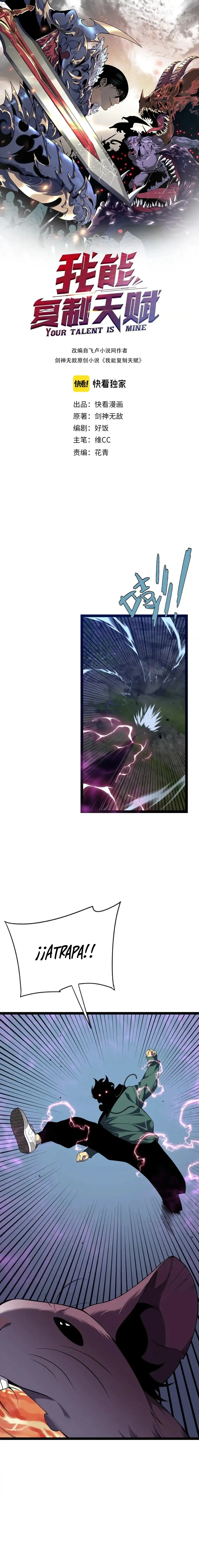 Página 2 del Manga