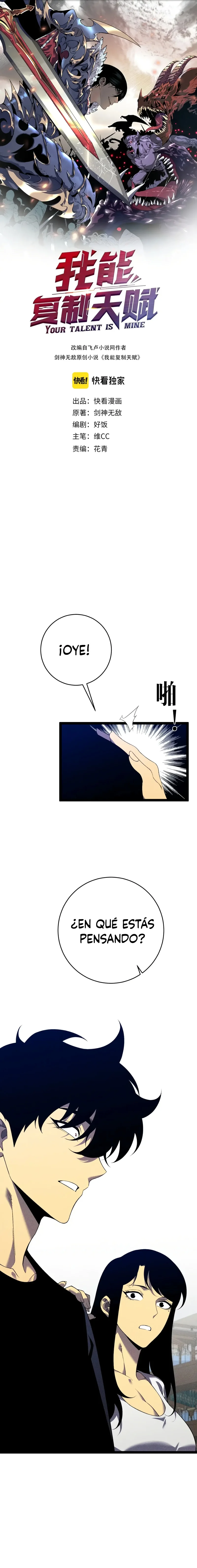 Página 2 del Manga