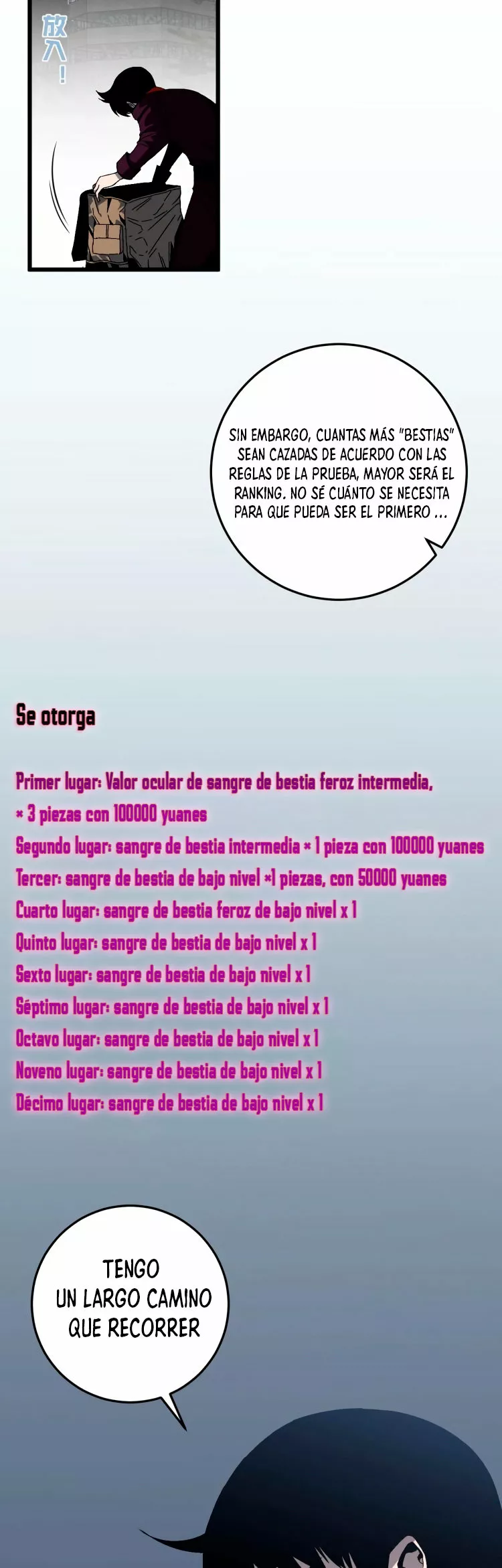 Página 14 del Manga