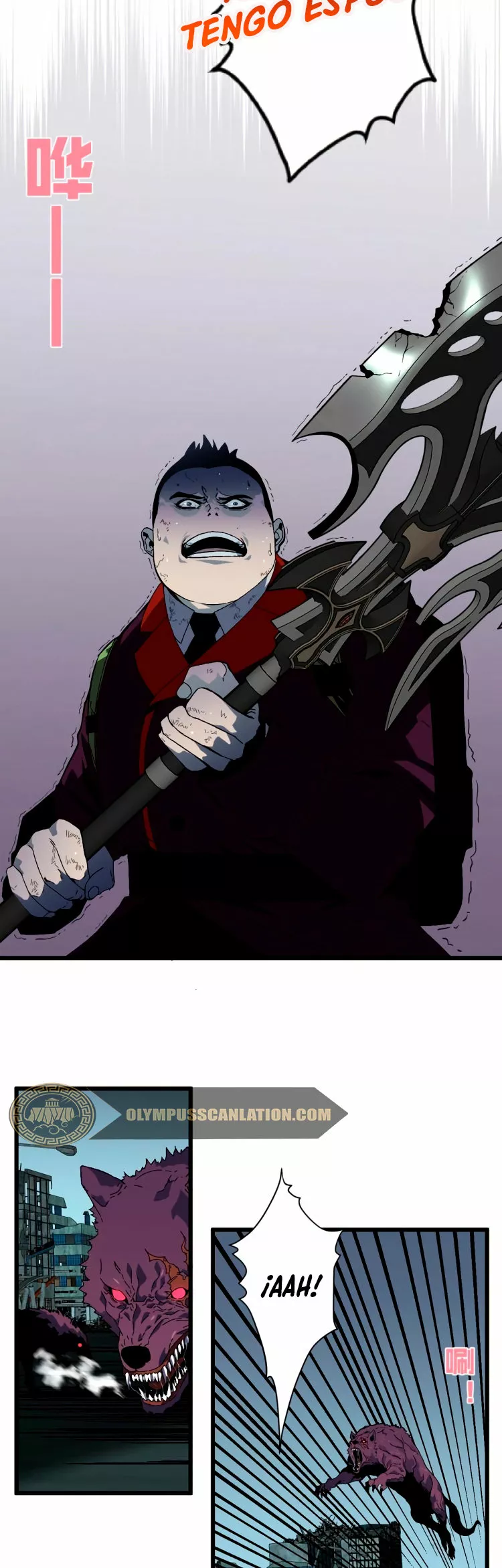 Página 19 del Manga