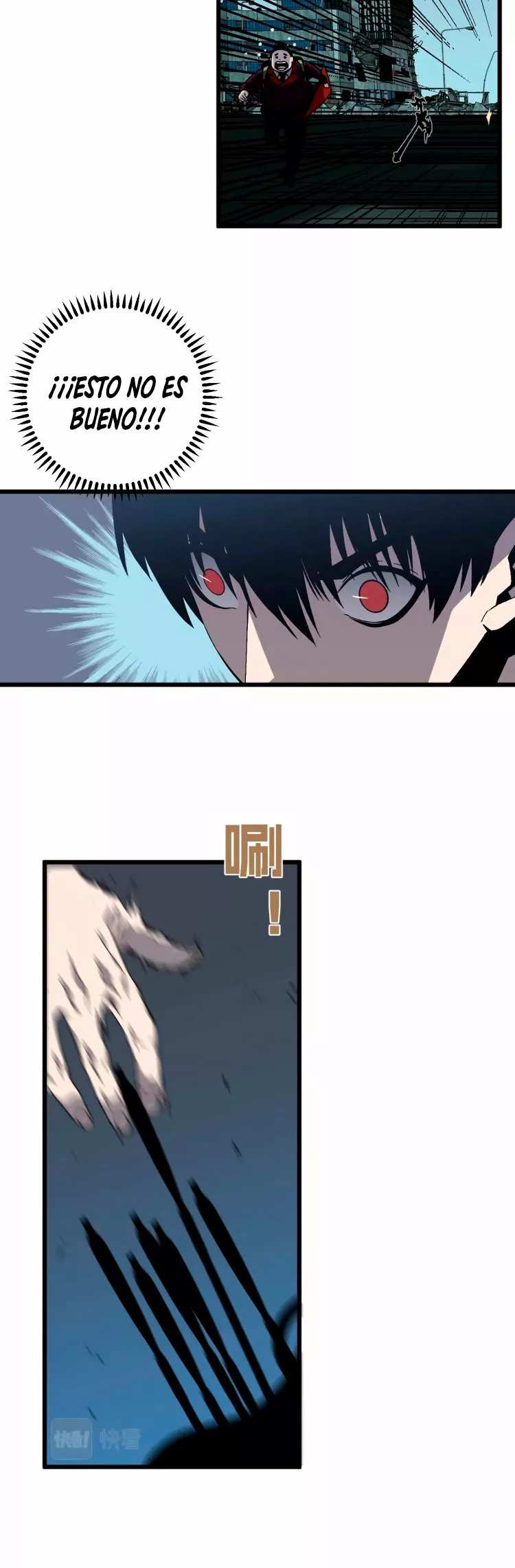 Página 20 del Manga
