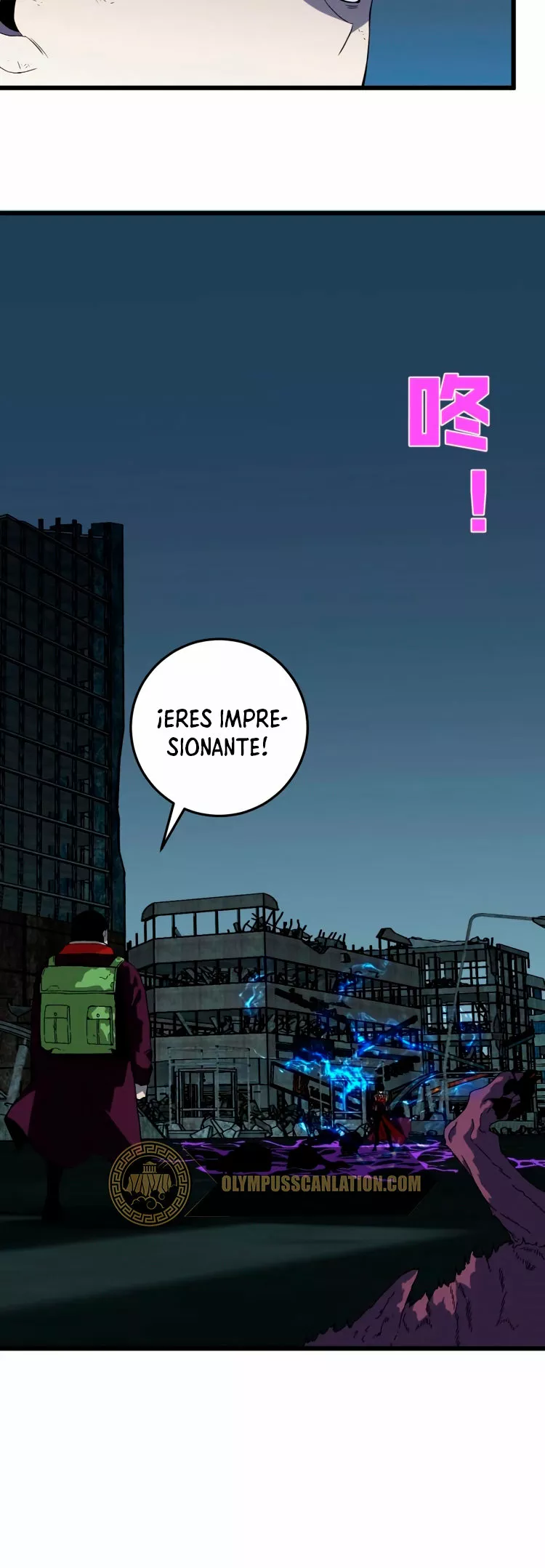 Página 34 del Manga