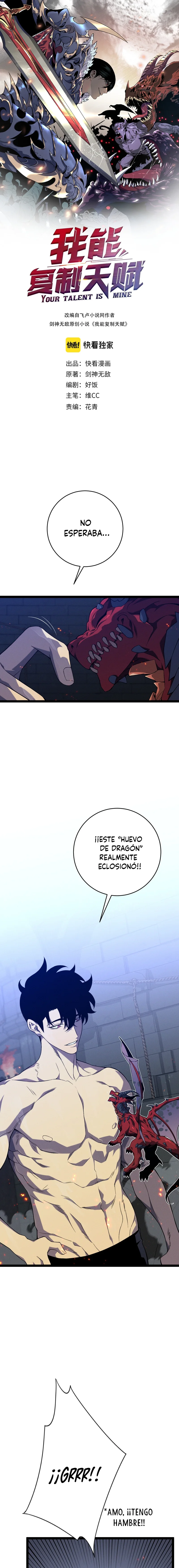Página 2 del Manga