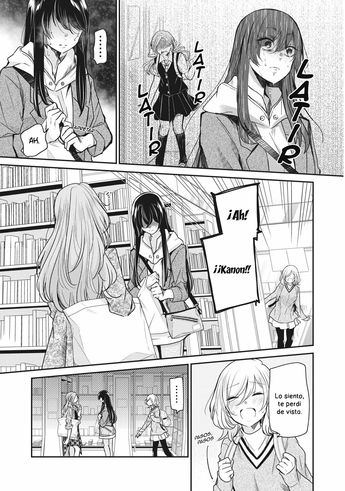 Página 1 del Manga