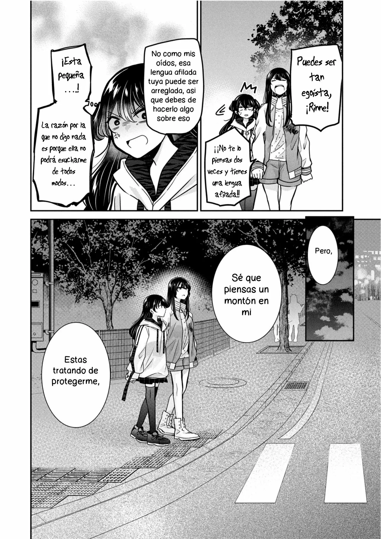 Página 24 del Manga