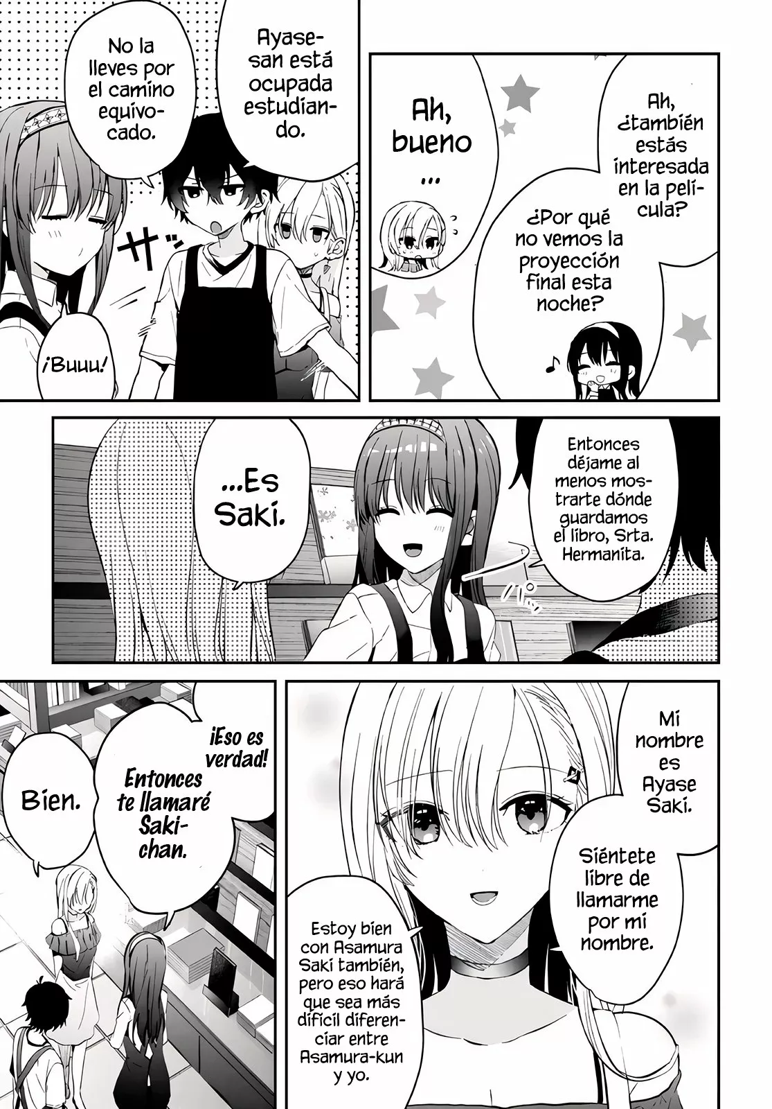 Página 7 del Manga