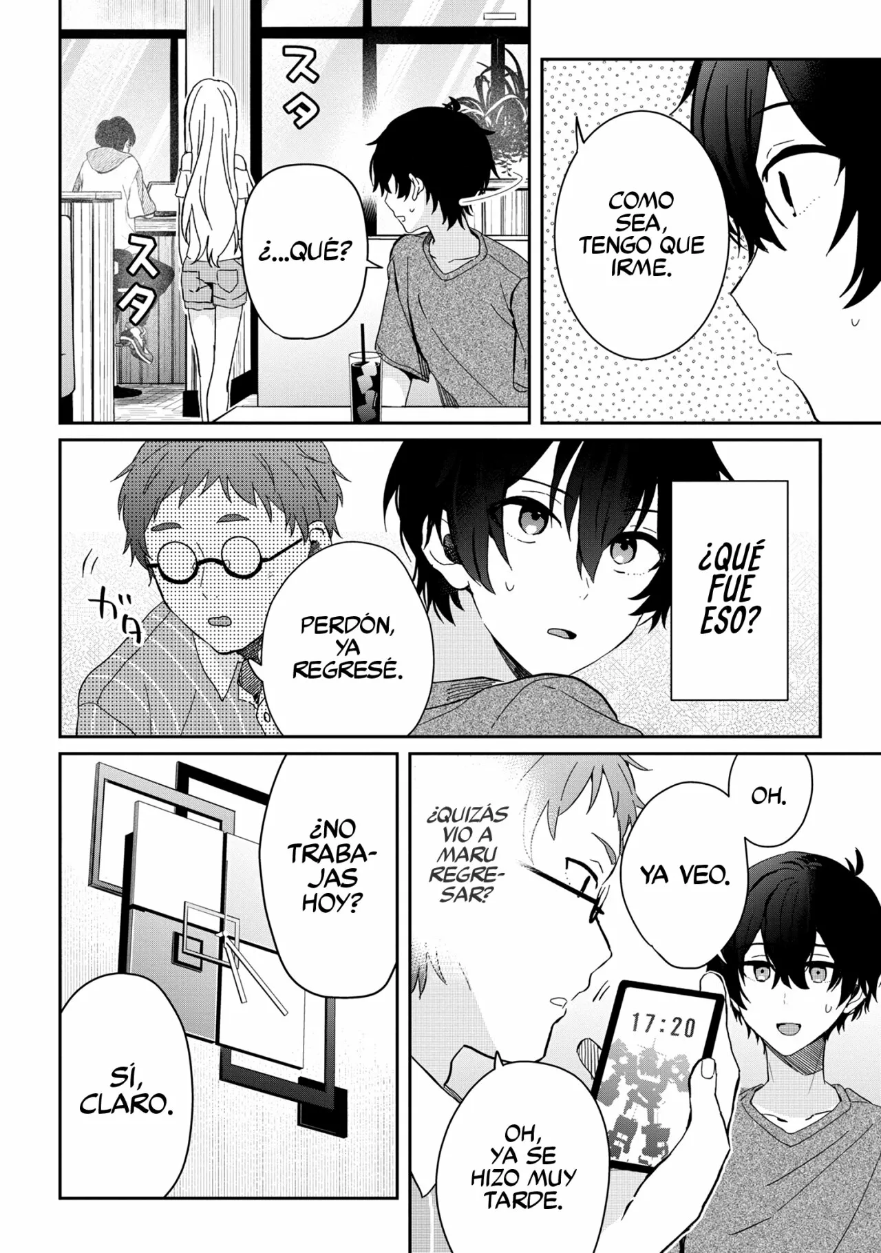 Página 17 del Manga