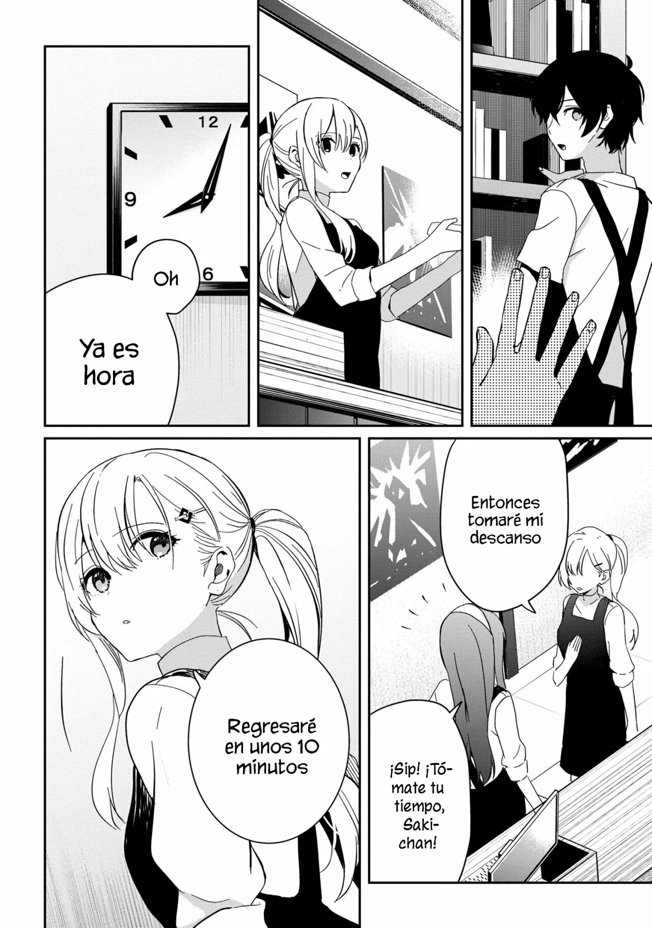 Página 5 del Manga