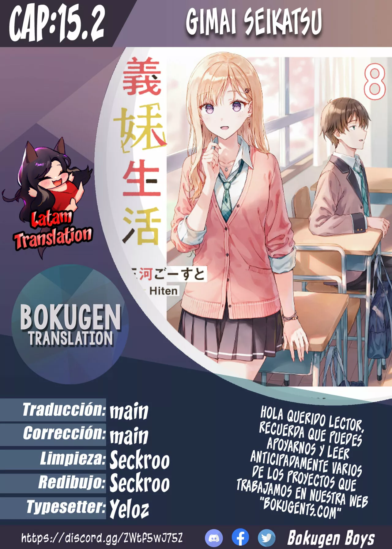 Página 19 del Manga