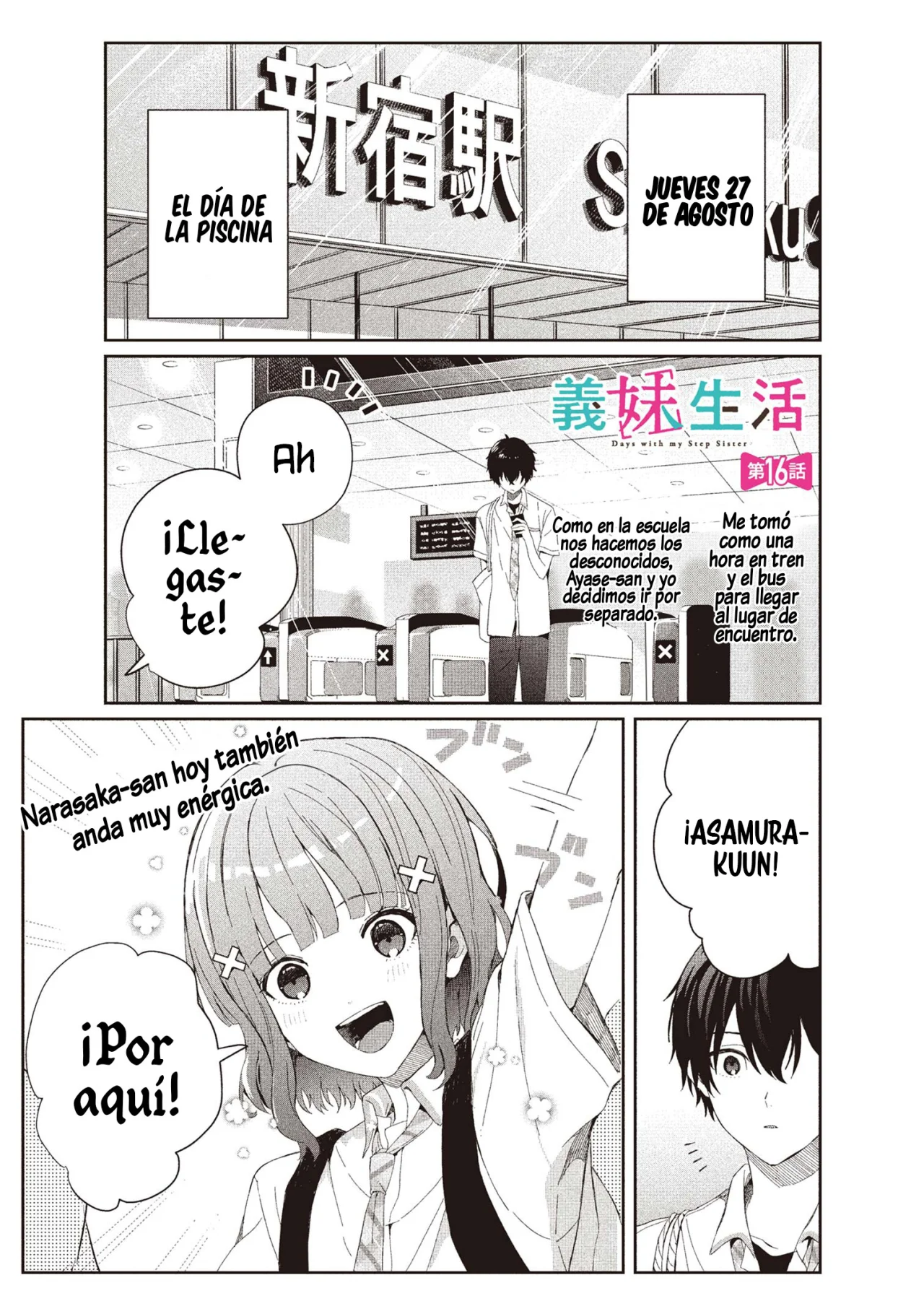Página 3 del Manga