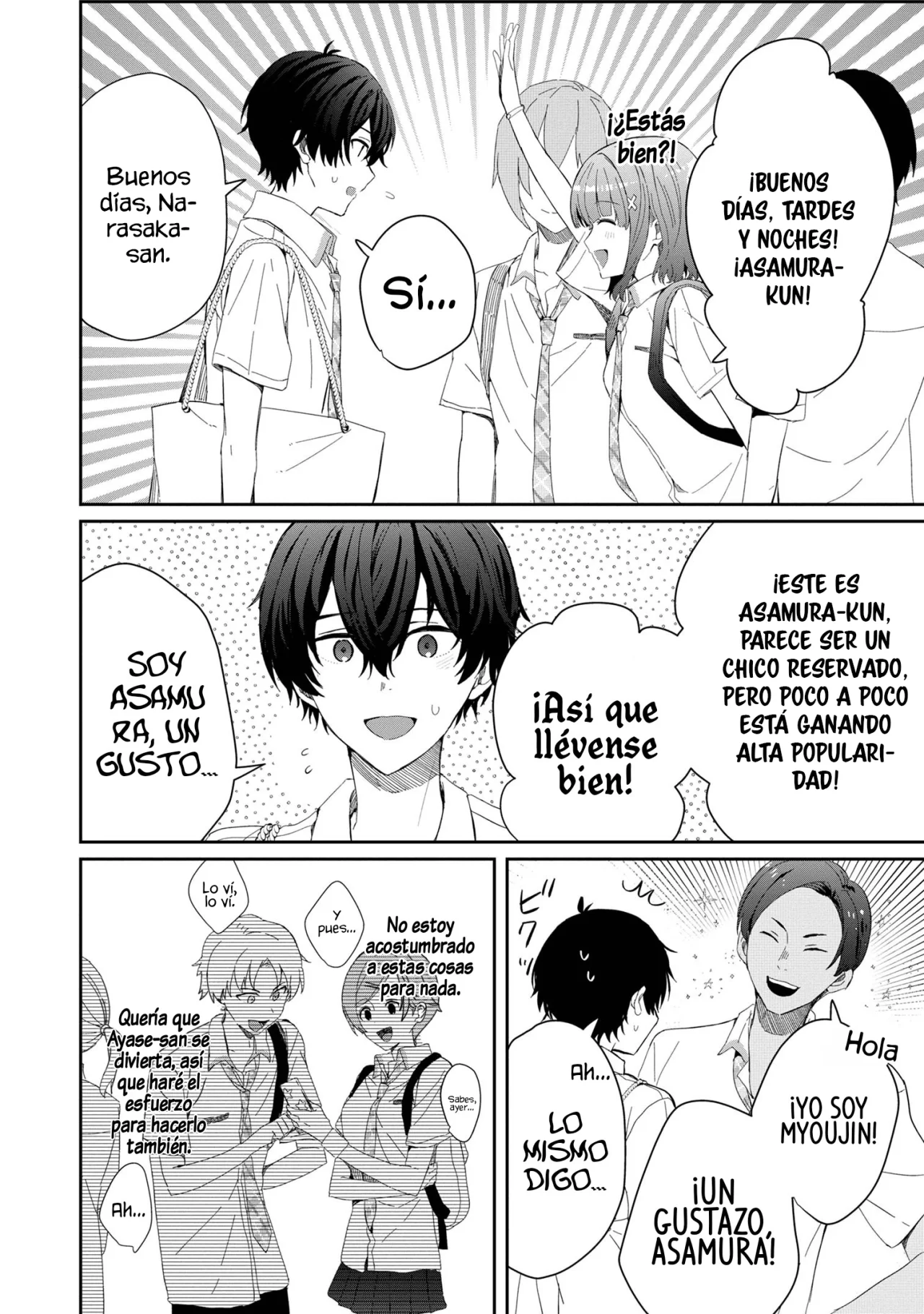 Página 4 del Manga