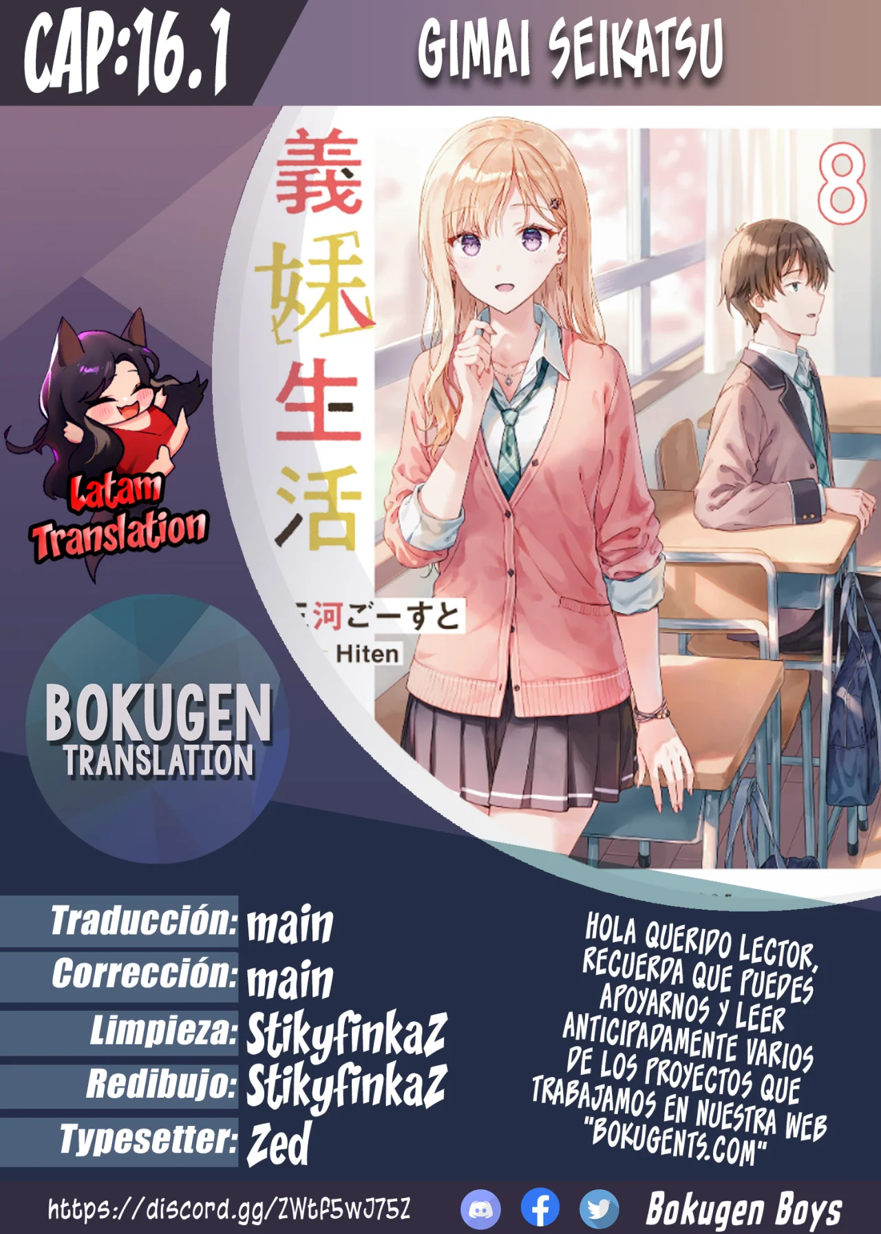 Página 15 del Manga