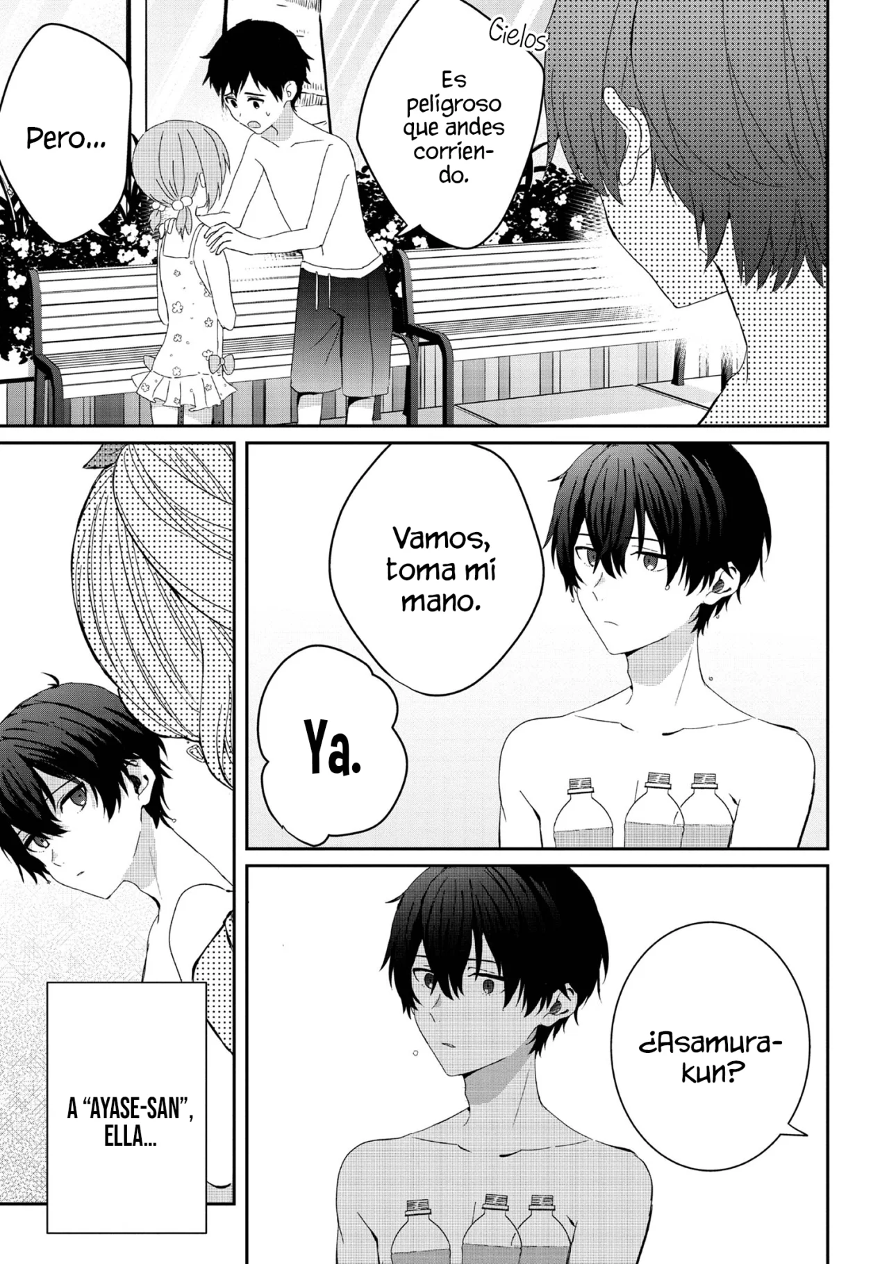 Página 13 del Manga