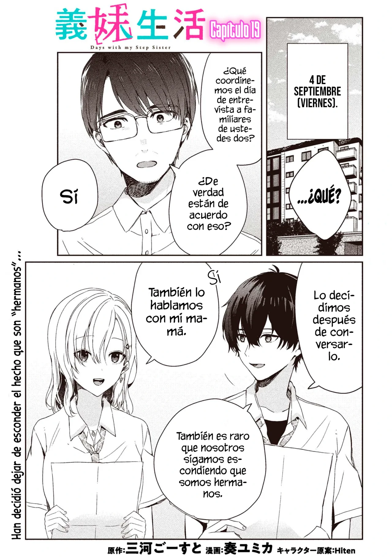 Página 3 del Manga