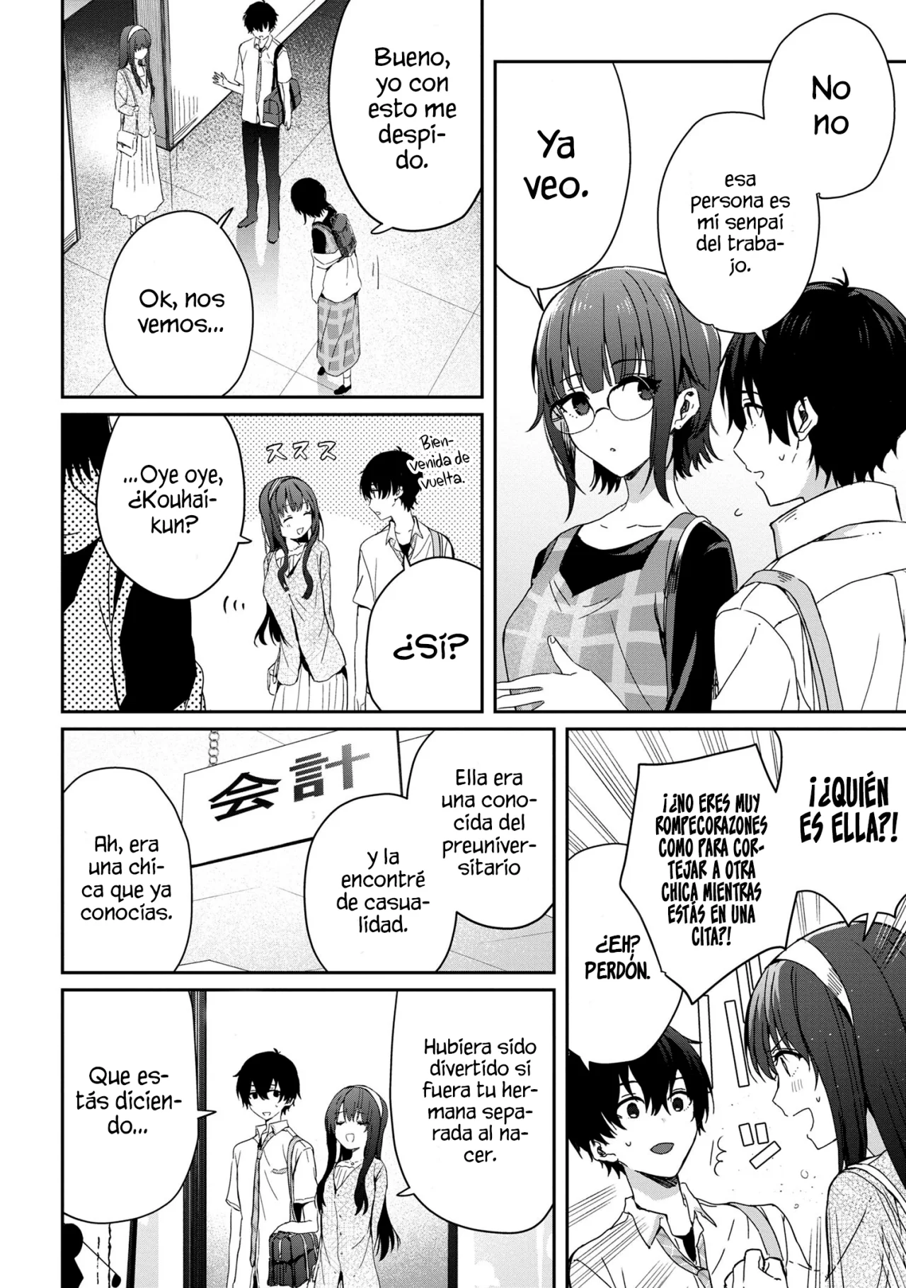 Página 6 del Manga