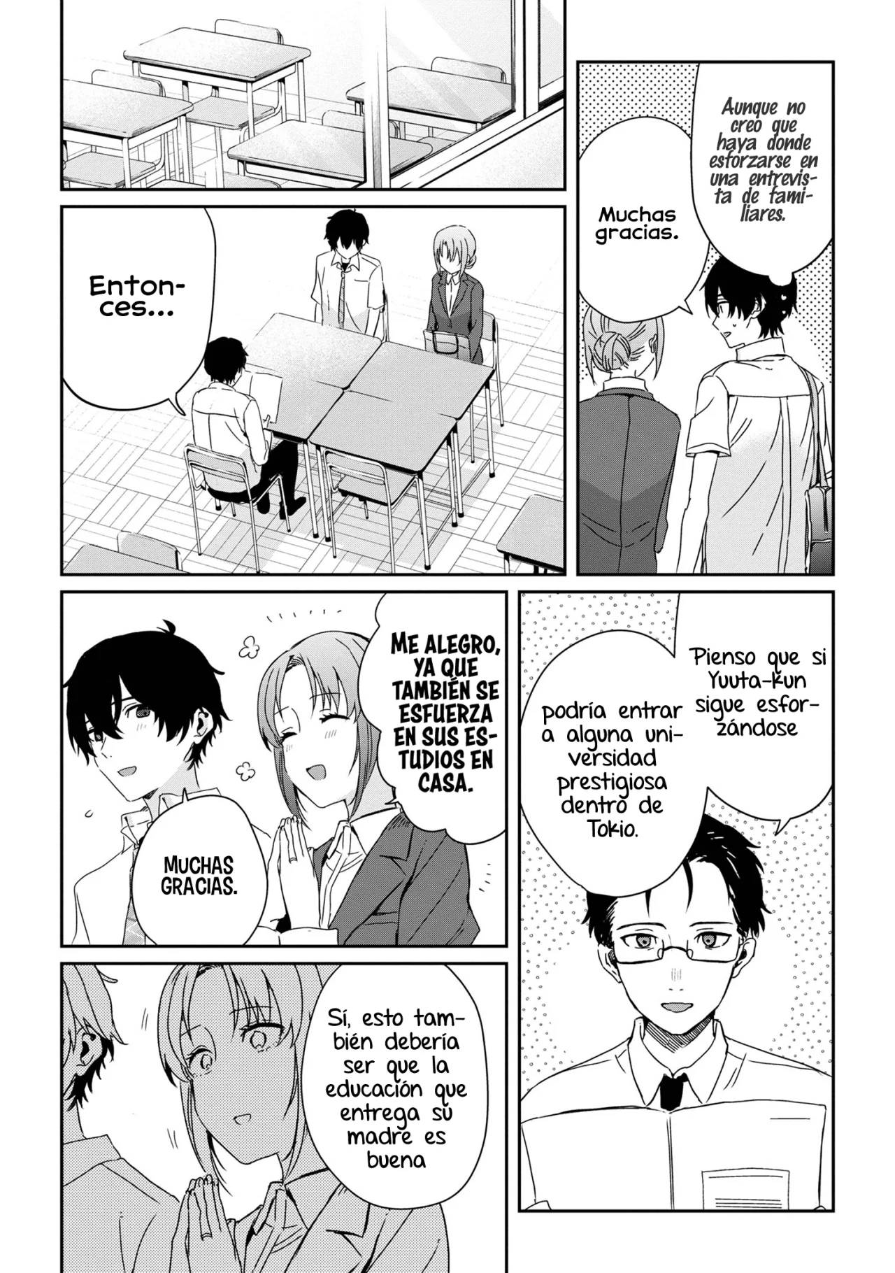 Página 12 del Manga