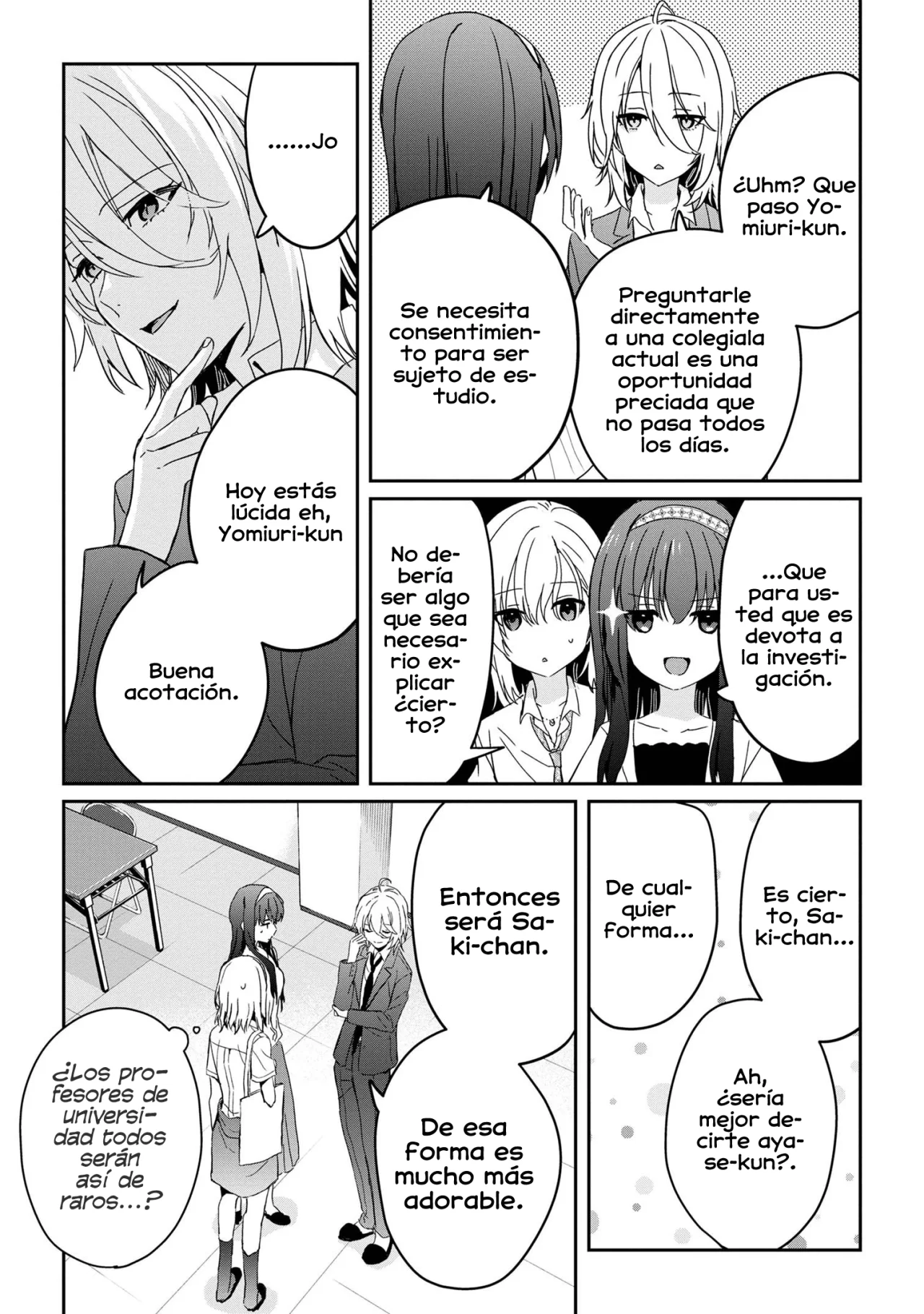 Página 5 del Manga