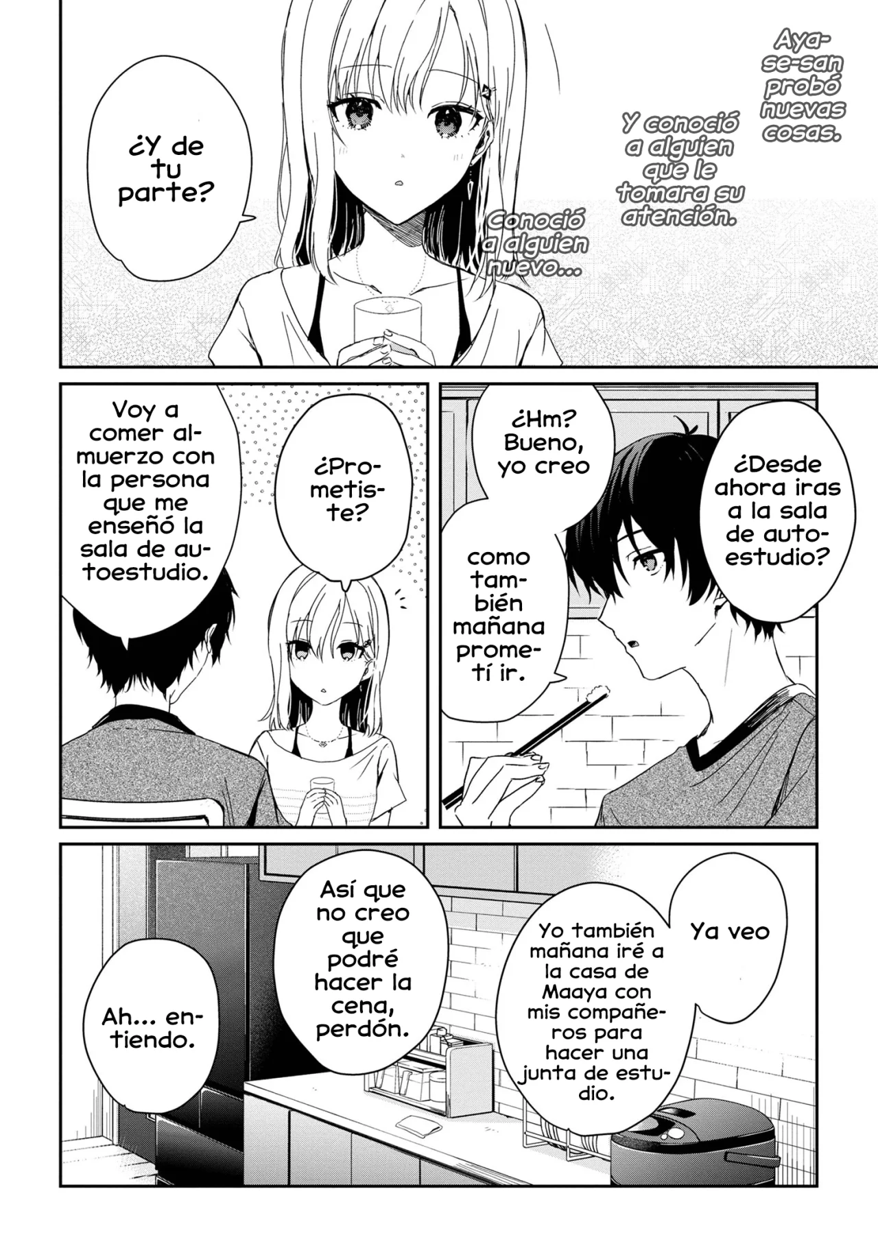 Página 14 del Manga
