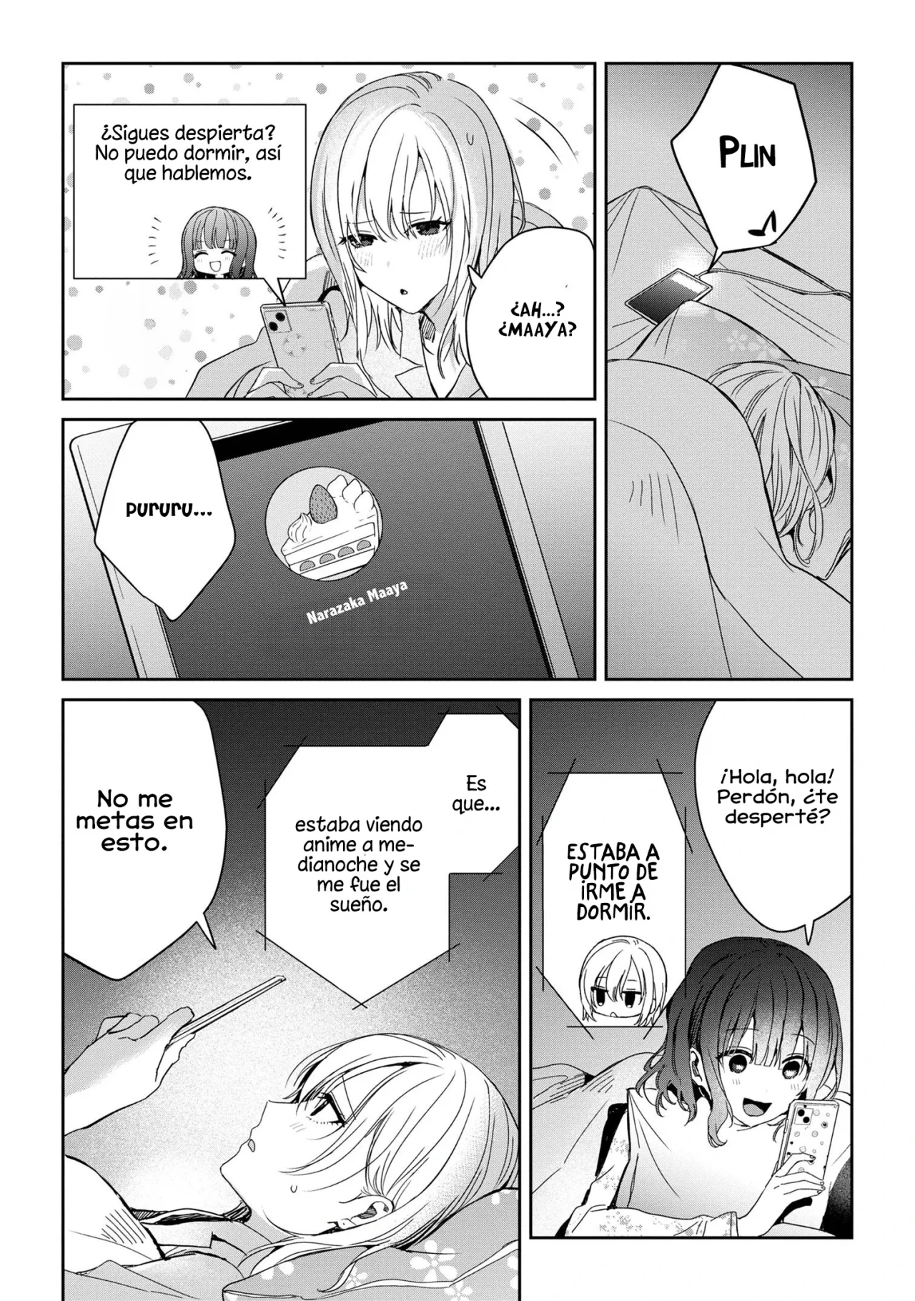 Página 12 del Manga