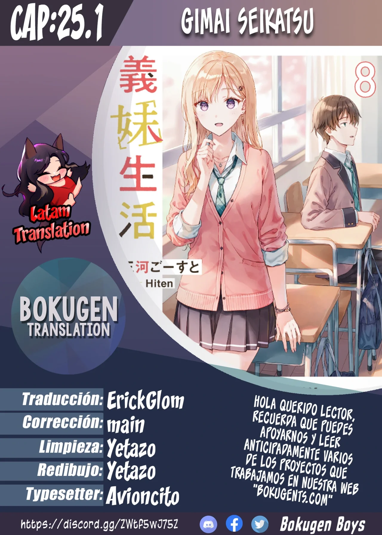Página 21 del Manga